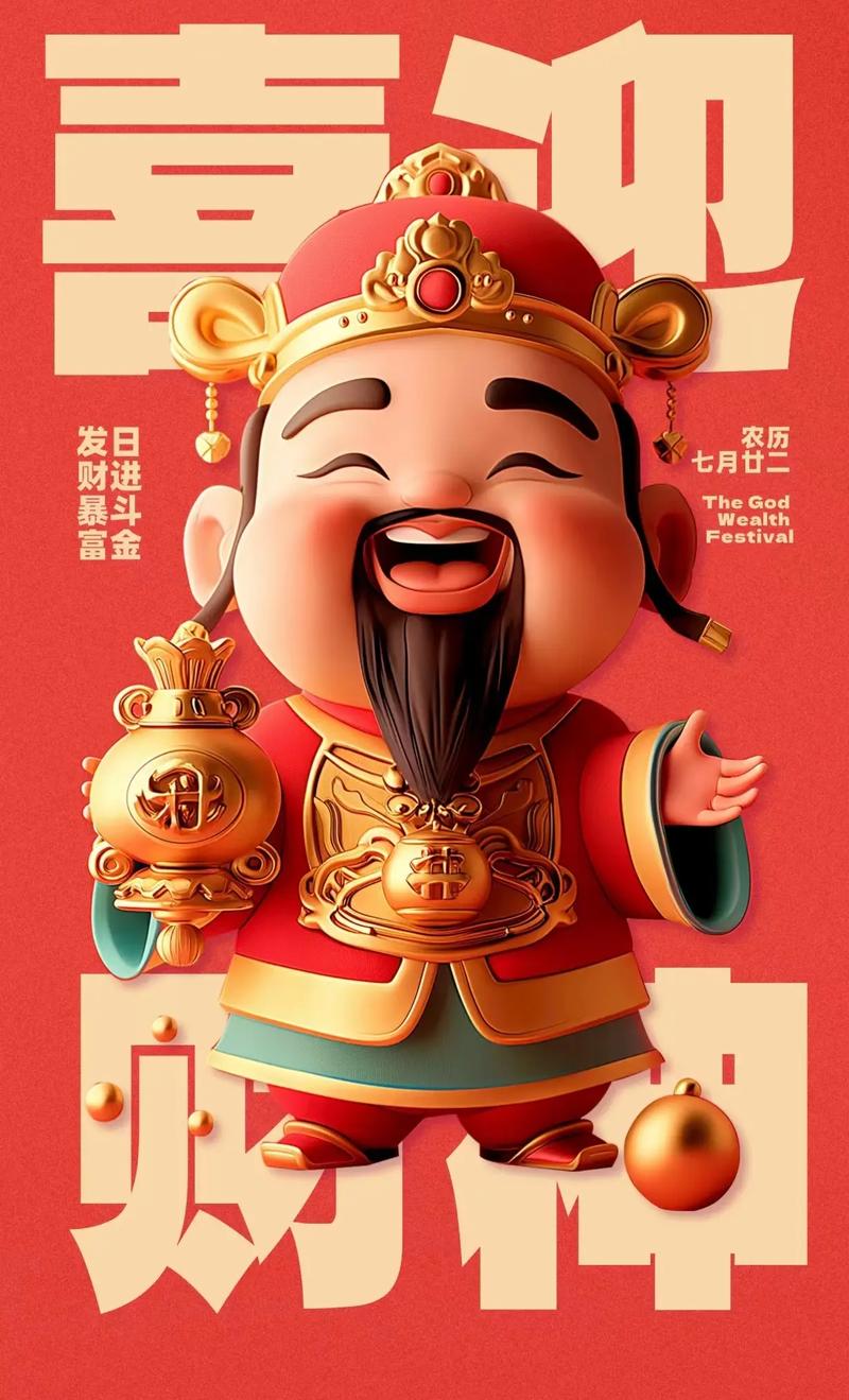 C罗被曼联劫胡，利物浦高层当场“噎住”