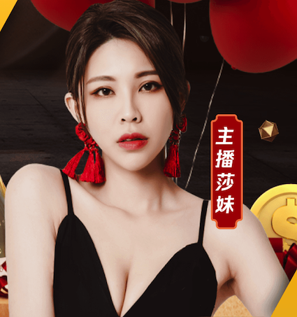 皇马获口头协议欲强挖恩佐，谈判启动转会费至少1.2亿