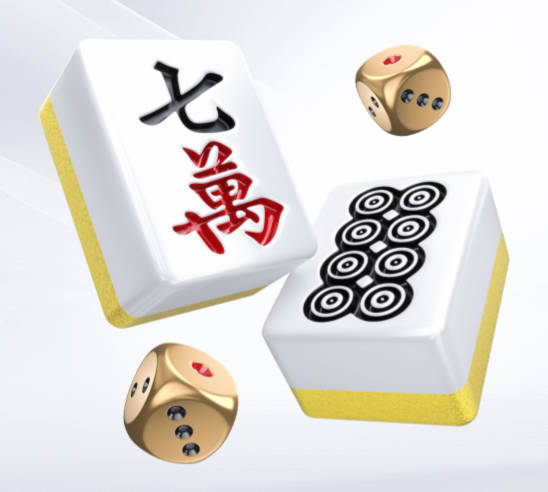 意媒：托纳利若转会，米兰可获100万至180万欧元团结贡献金