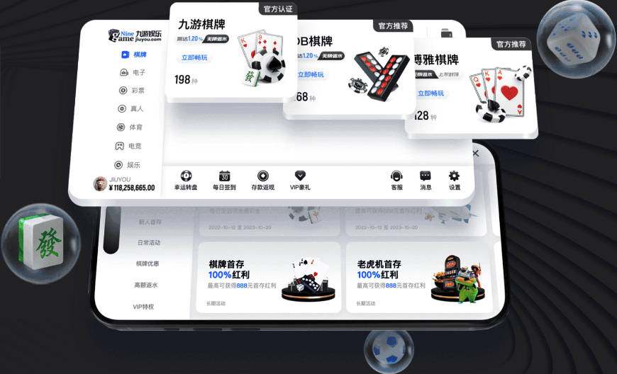 阿什利·科尔将离任切塞纳主帅