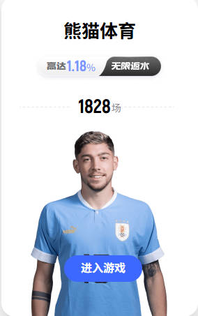 施洛特贝克韧带伤恐别世界杯，利物浦引援目标蒙阴影