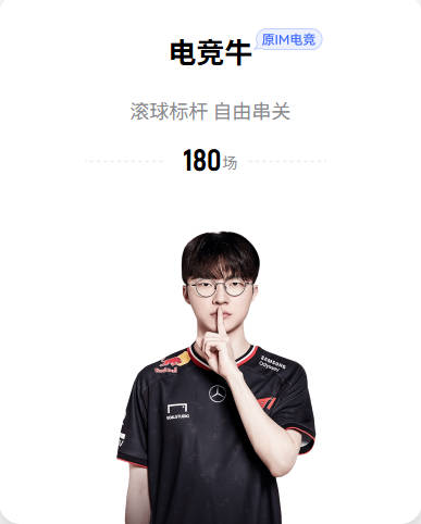 同日共舞！哈兰德连场双响紧追姆巴佩 进球比喝水还轻松