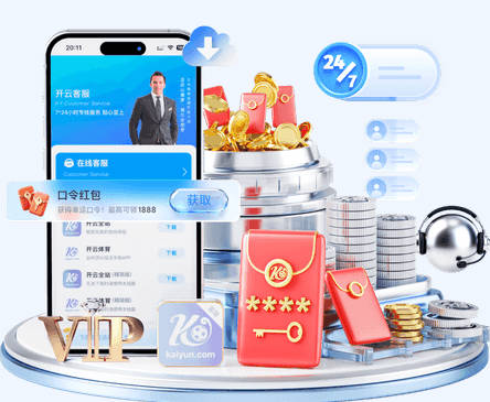 2026选秀前瞻：小科比暗战小麦迪 状元三选一？