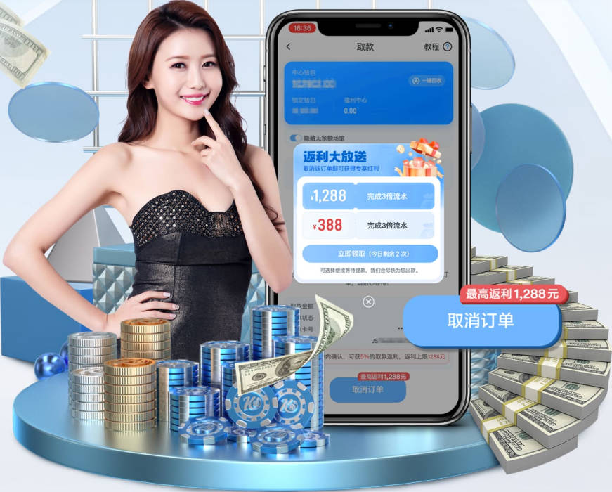 热刺接近敲定西汉姆中场费尔南德斯，降级队核心或低价来投